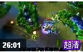 Go4LOL - solomid vs JAF ־һӽ