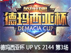 Ǳ2015ļ UP VS 2144 3615