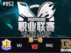 LPL2015ļ6:M3 vs RNG1628