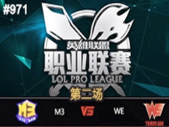 LPL2015ļ7:M3 vs WE 274