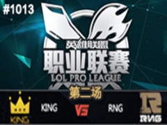 LPL2015ļ8ܣKing vs RNG2719