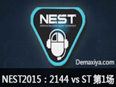 NEST2015LOLְҵA飺2144 vs ST1