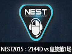 NEST2015LOLְҵ飺2144D vs 1