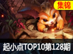 СTOP10Ʒû