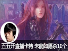 White忪ֱ δԸɱ10