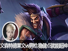 ɭصvsǹ Ƚܳ