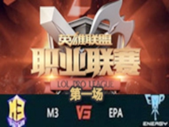 LPL20161ܣM3 vs EPA 1117