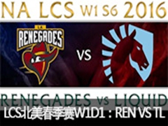 2016LCSW1D1REN VS TL