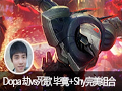 Dopaλ vs ϾDopa+Shy