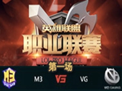 LPL2016ܣM3 vs VGһ 219