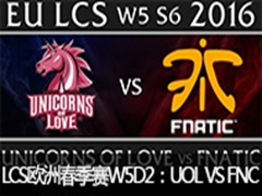 2016LCSŷ޴W5D2UOL VS FNC