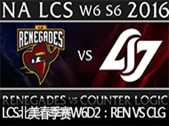 2016LCSW6D2REN VS CLG