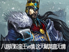 ·̷ֱvs 츳ֱ