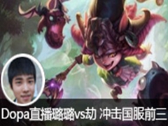 Dopaֱvs ǰ