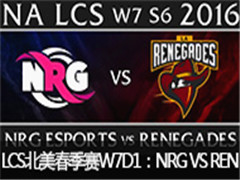 2016LCSW7D1NRG VS REN