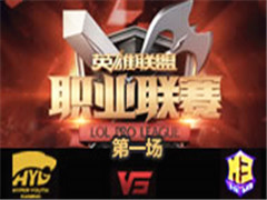 LPL2016HYG vs M3 һ 414