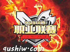 LPL2016ܾ RNG vs EDG 4423