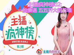 02һ± 忪ǽ