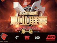 LPL2016ļܣGT vs LGD 1 619