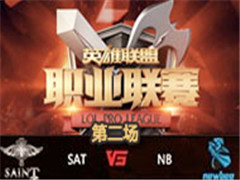 LPL2016ļڰܣSAT vs NB 2 724