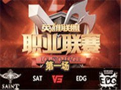 LPL2016ļھܣSAT vs EDG 1 730