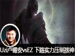 СUziֱ¬vsEZ ·ʵѹƺ