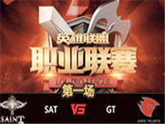 LPL2016ļʮܣSAT vs GT 1 87