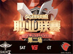 LPL2016ļʮܣSAT vs GT 2 87