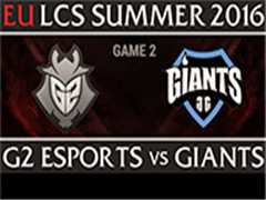 2016LCSŷļW6D1G2 VS GIA 2