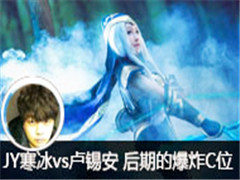 JYֱvs¬ ڵıըCλ