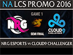 2017LCSǰNRG VS C9C 1