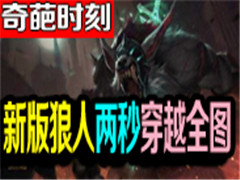ʱ̣°˾Ȼ봩Խȫͼ