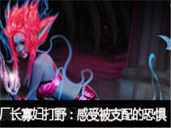 ClearloveֱѸҰܱ֧Ŀ־