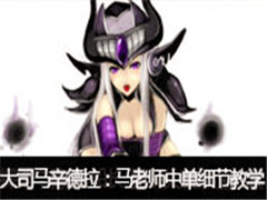 ߺ˾ֱvs£ʦеϸڽѧ
