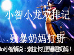 Сǽ˵Ұ裡