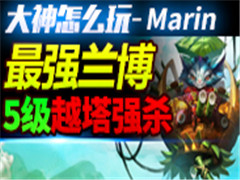 ô棺Marinǿ ֧Ԯ