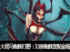 Ƥ˾ֱ֩Ұ13ɱ֧֩ȫ