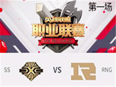 2017LPLھܣSS vs RNG һ 47
