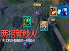  鷳վһҴǺ«лл