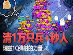 1Q峬