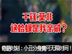 Numenʱ̣Сʱ䣡