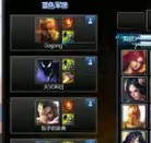 С¥˵۷λ С Сɡ VS tabe gogoing