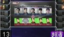 gpl201415 NFL vs SF5