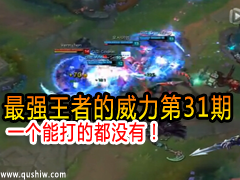 ǿ31ڣһܴĶûУ
