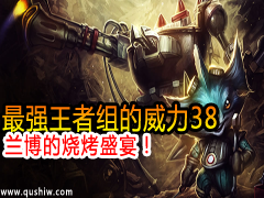 ǿ38տʢ磡