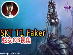 SKT T1 Faker ŮOBӽ