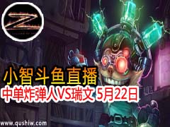 СǶֱ еըVS 522