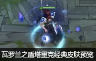 °汦ʯʿ֮˾ƤԤ
